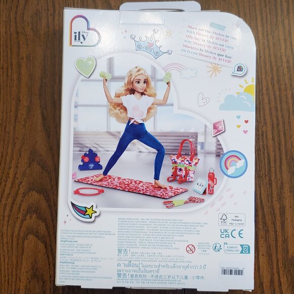 New Disney ily4Ever Mulan Accessory Pack - Picture 2 of 2